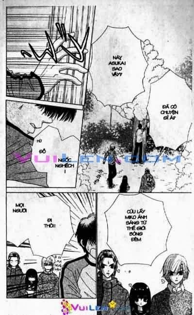Alo Dr.Rin: Chapter 8