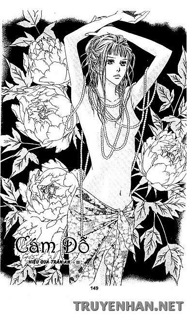 Seduction More Beautiful Than Love: Chapter 23