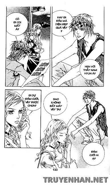 Seduction More Beautiful Than Love: Chapter 23
