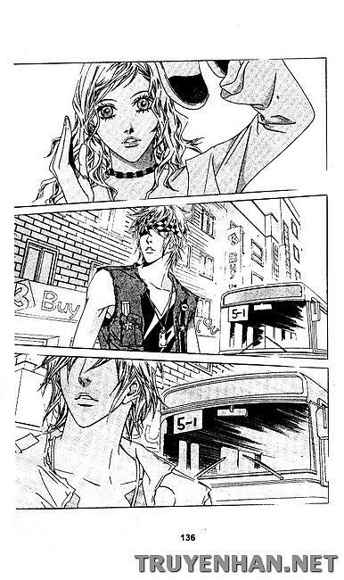 Seduction More Beautiful Than Love: Chapter 23
