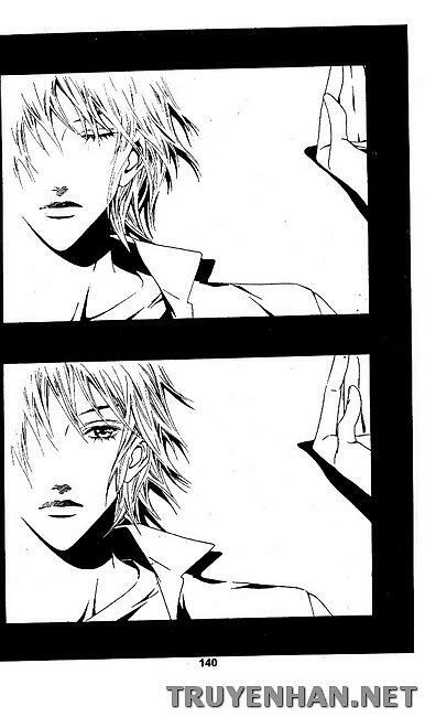 Seduction More Beautiful Than Love: Chapter 23