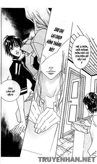 Seduction More Beautiful Than Love: Chapter 32