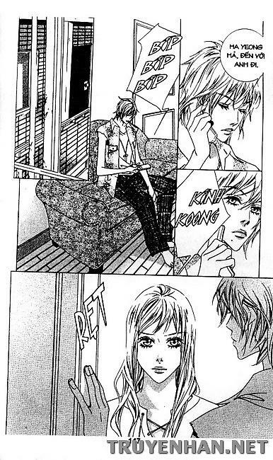 Seduction More Beautiful Than Love: Chapter 32