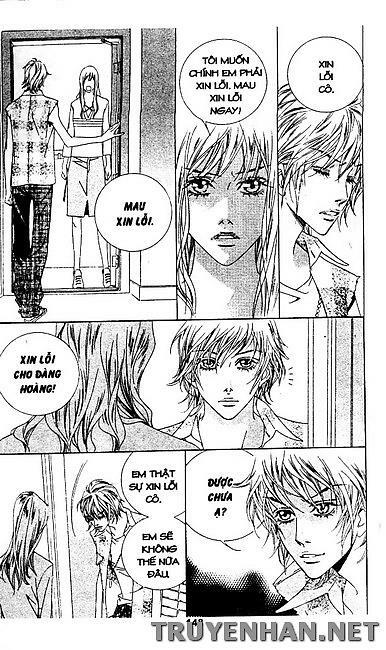 Seduction More Beautiful Than Love: Chapter 32