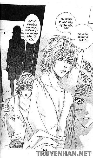 Seduction More Beautiful Than Love: Chapter 32