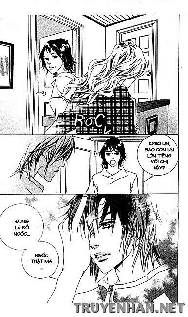 Seduction More Beautiful Than Love: Chapter 32