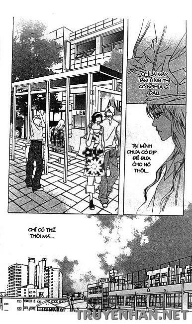 Seduction More Beautiful Than Love: Chapter 32