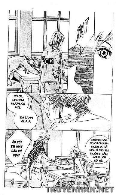 Seduction More Beautiful Than Love: Chapter 32