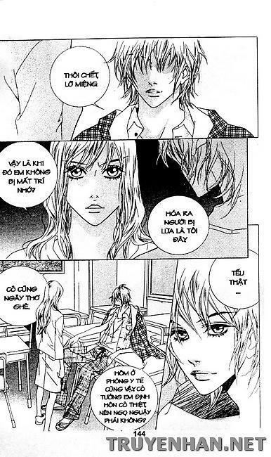 Seduction More Beautiful Than Love: Chapter 32
