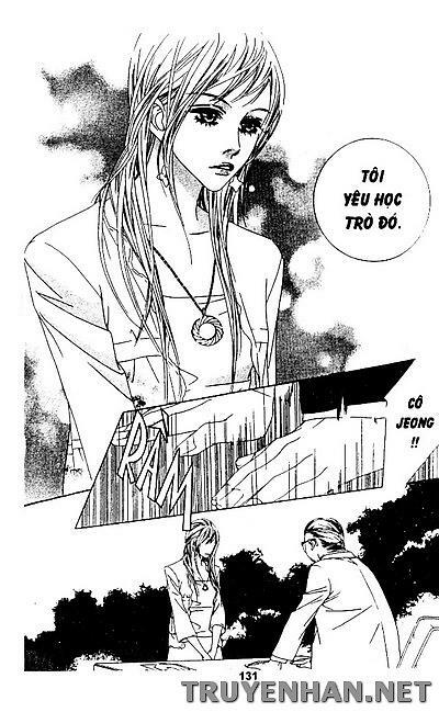 Seduction More Beautiful Than Love: Chapter 39