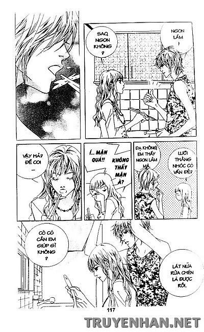 Seduction More Beautiful Than Love: Chapter 39