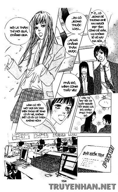 Seduction More Beautiful Than Love: Chapter 7