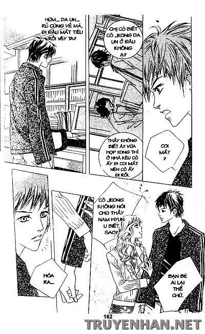 Seduction More Beautiful Than Love: Chapter 7