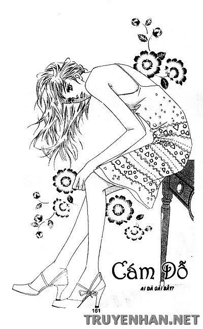 Seduction More Beautiful Than Love: Chapter 7