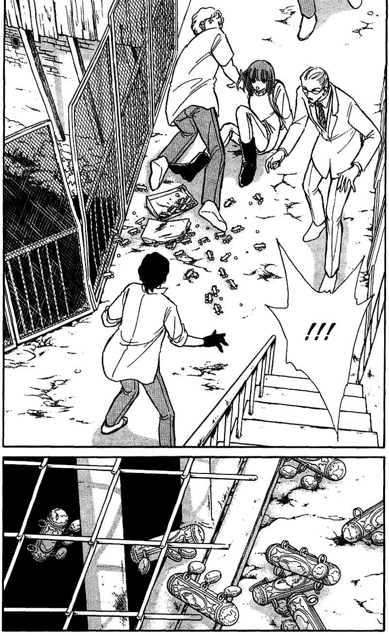 Bình Minh Bên Sư Tử: Chapter 3