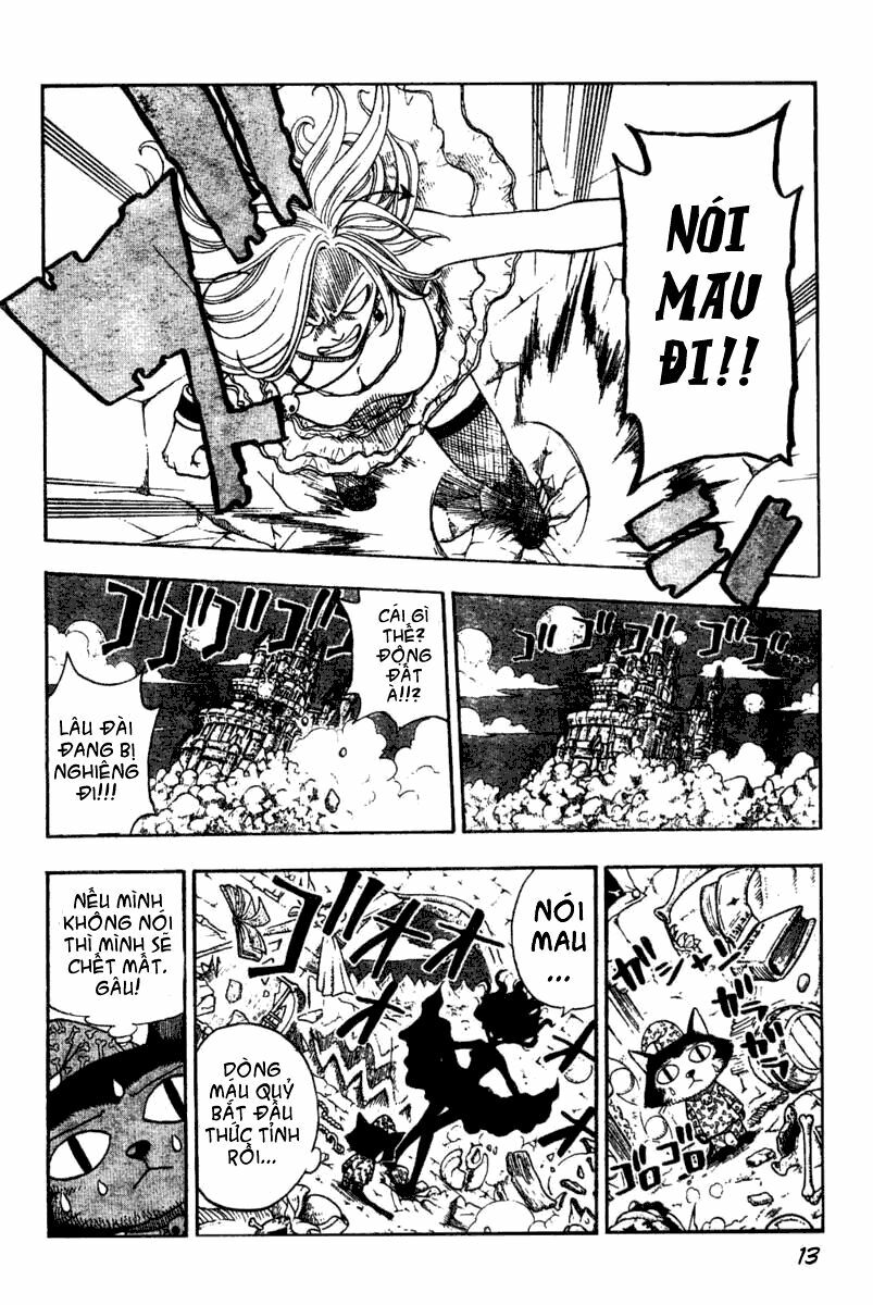 Cocona: Chapter 1: Oneshot