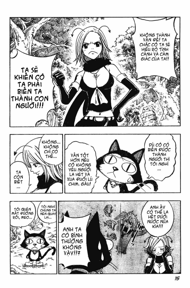 Cocona: Chapter 1: Oneshot
