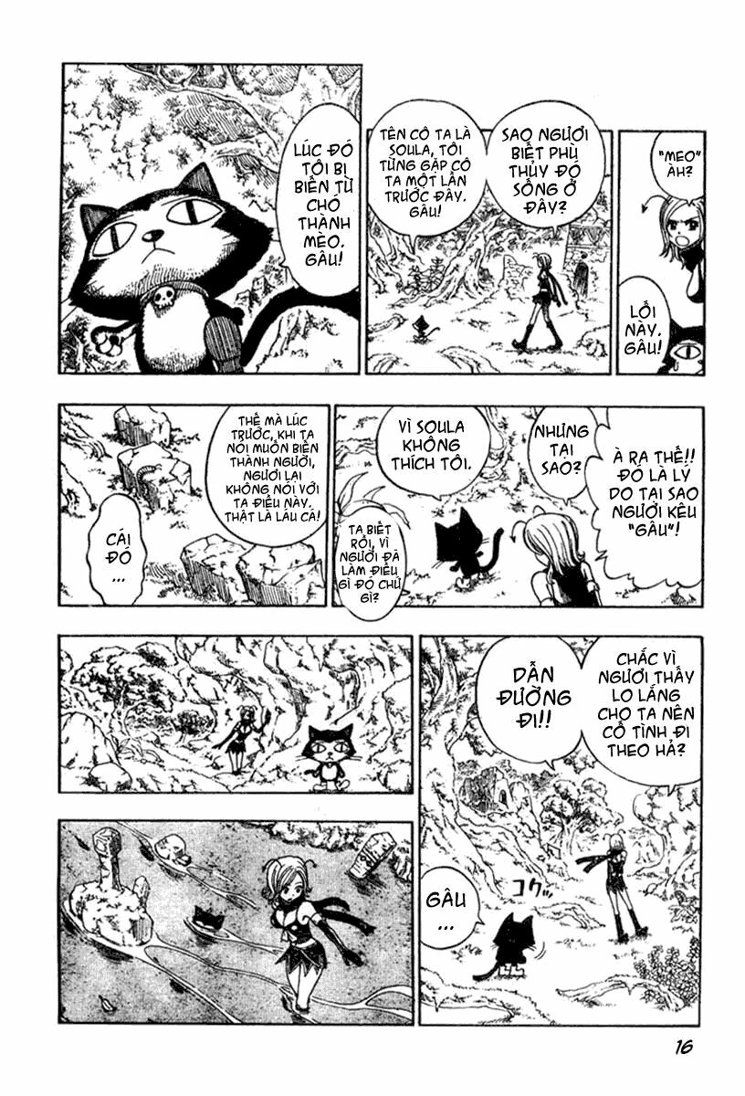 Cocona: Chapter 1: Oneshot