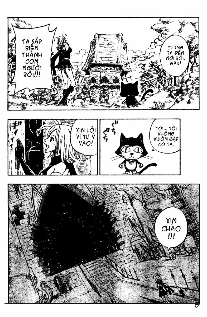 Cocona: Chapter 1: Oneshot
