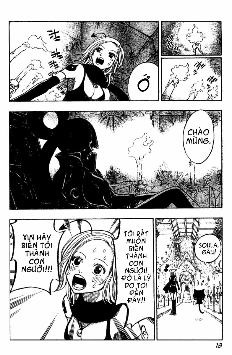 Cocona: Chapter 1: Oneshot