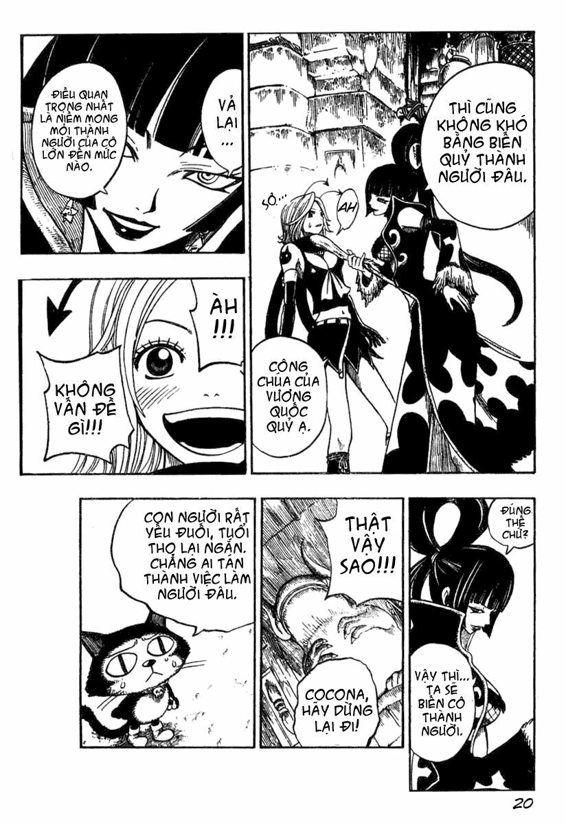 Cocona: Chapter 1: Oneshot