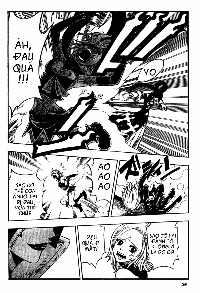 Cocona: Chapter 1: Oneshot