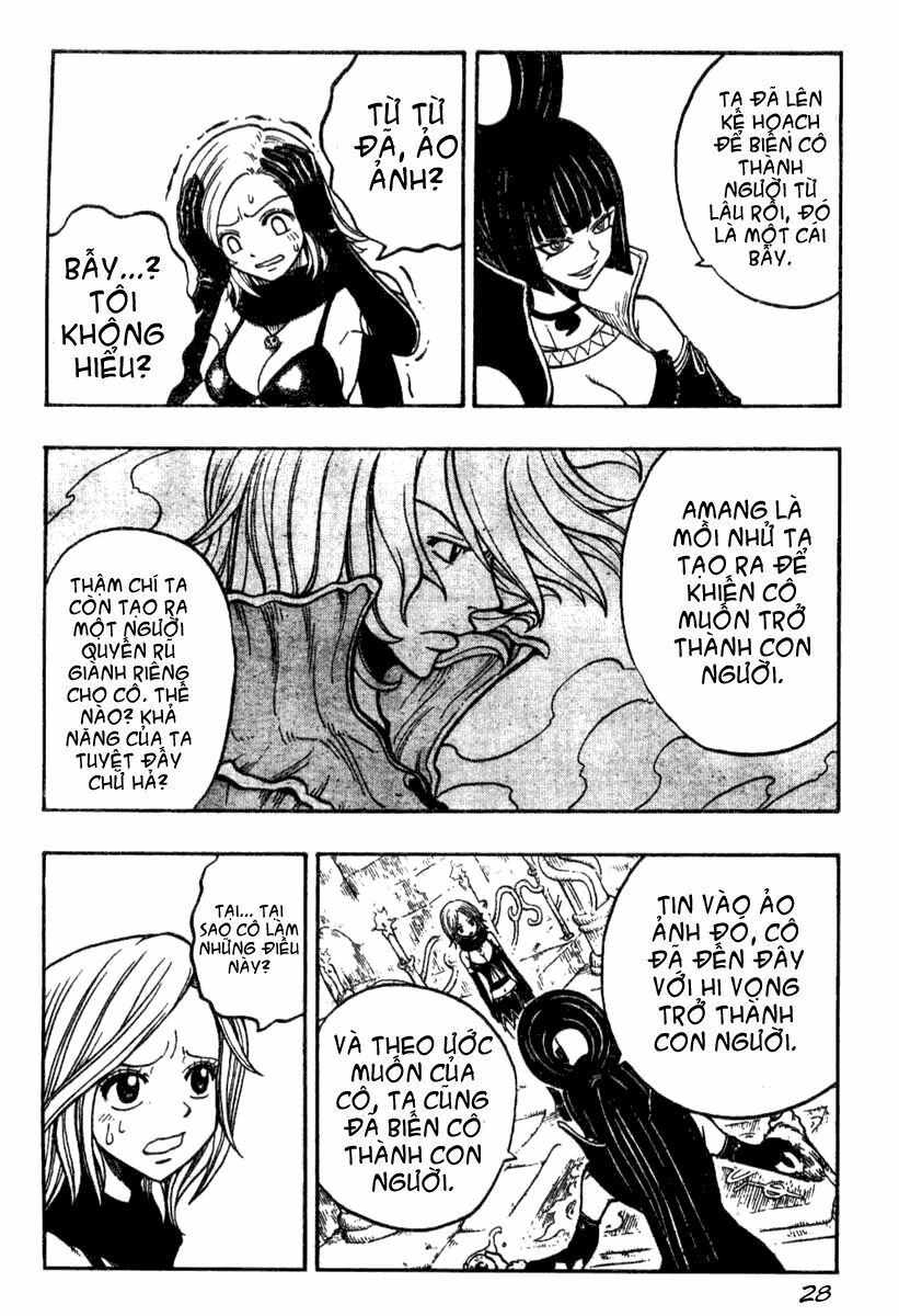 Cocona: Chapter 1: Oneshot