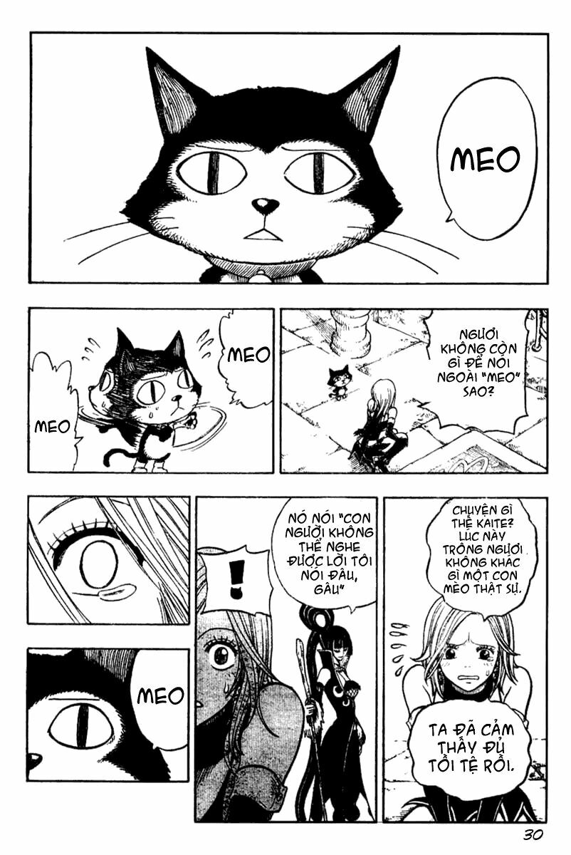 Cocona: Chapter 1: Oneshot