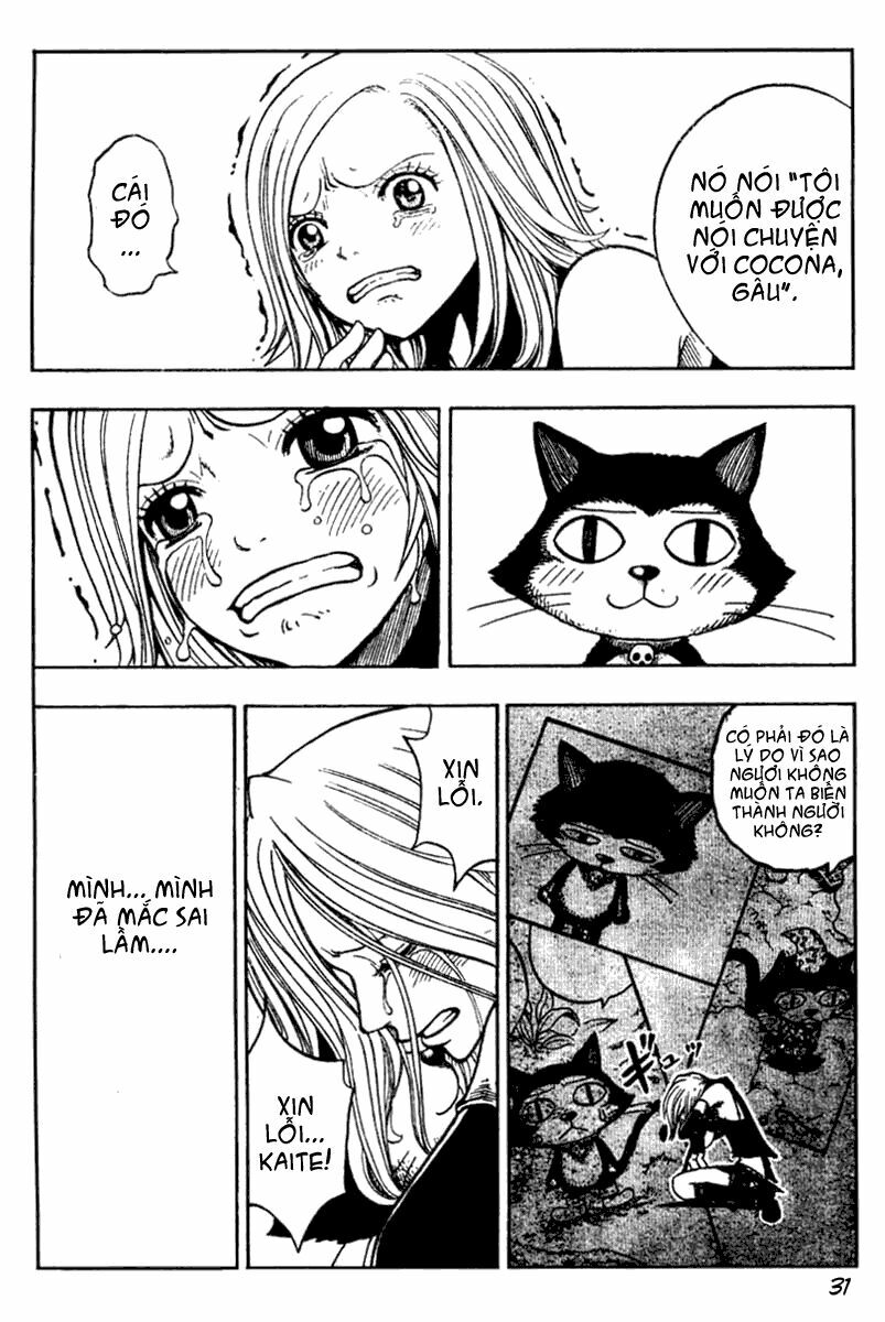 Cocona: Chapter 1: Oneshot