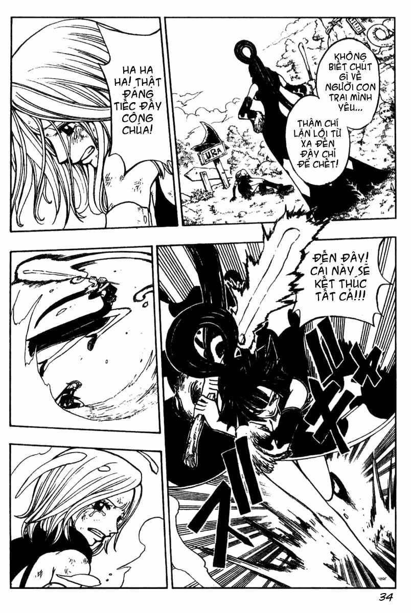 Cocona: Chapter 1: Oneshot