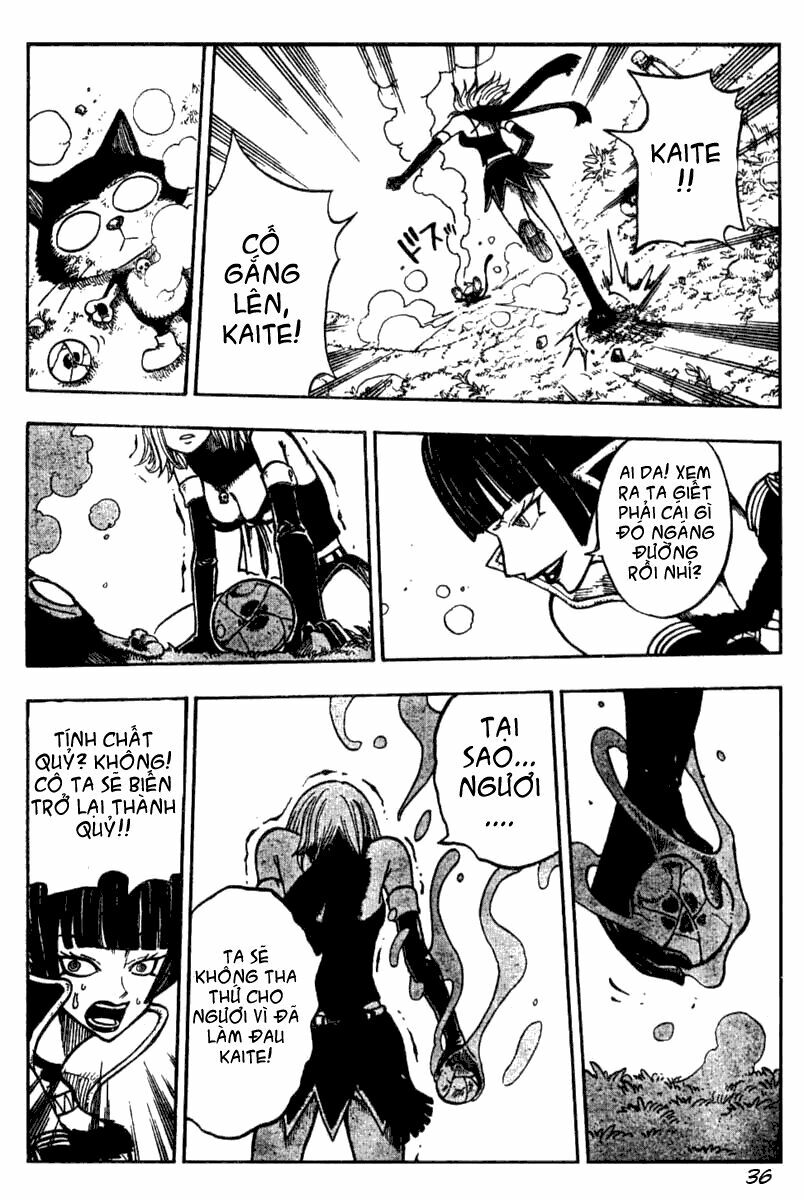 Cocona: Chapter 1: Oneshot