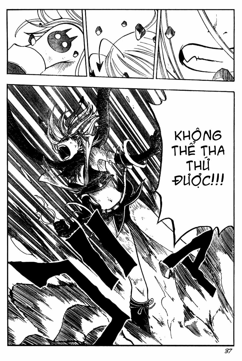 Cocona: Chapter 1: Oneshot