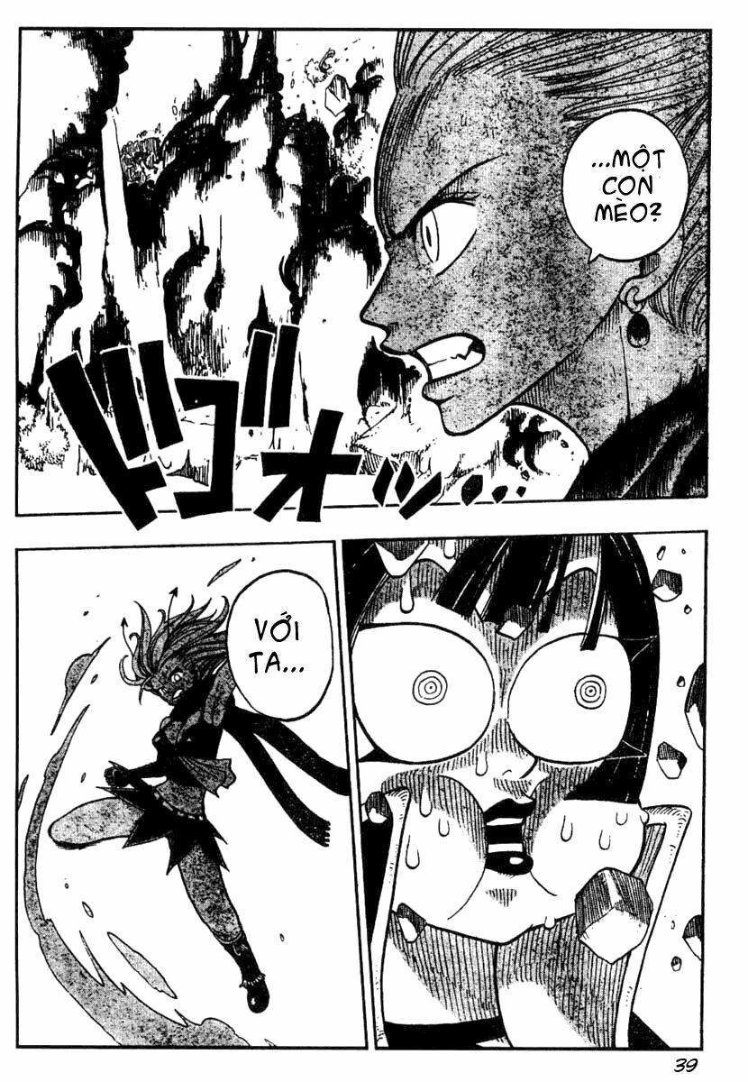 Cocona: Chapter 1: Oneshot