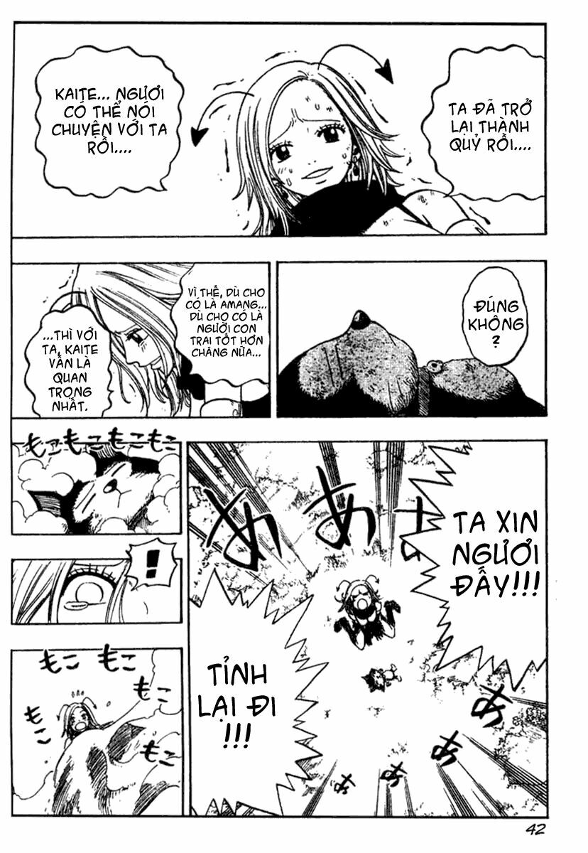 Cocona: Chapter 1: Oneshot