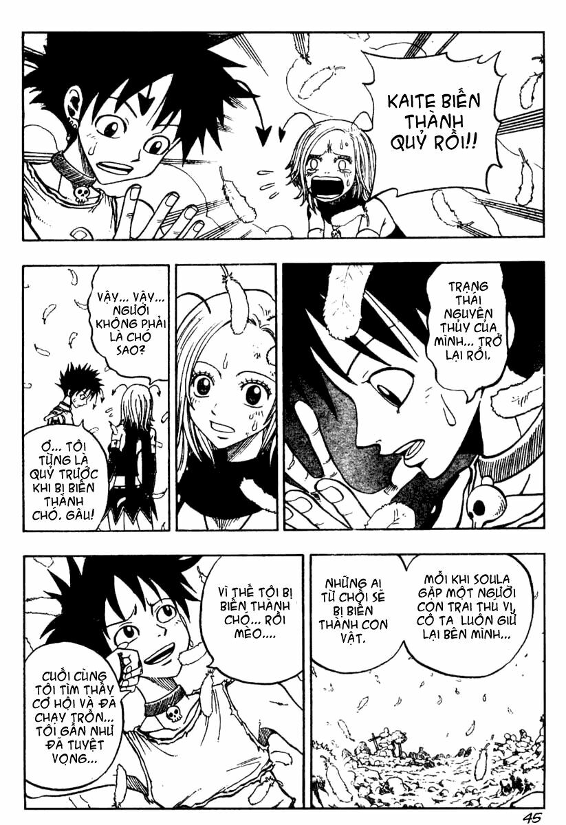 Cocona: Chapter 1: Oneshot