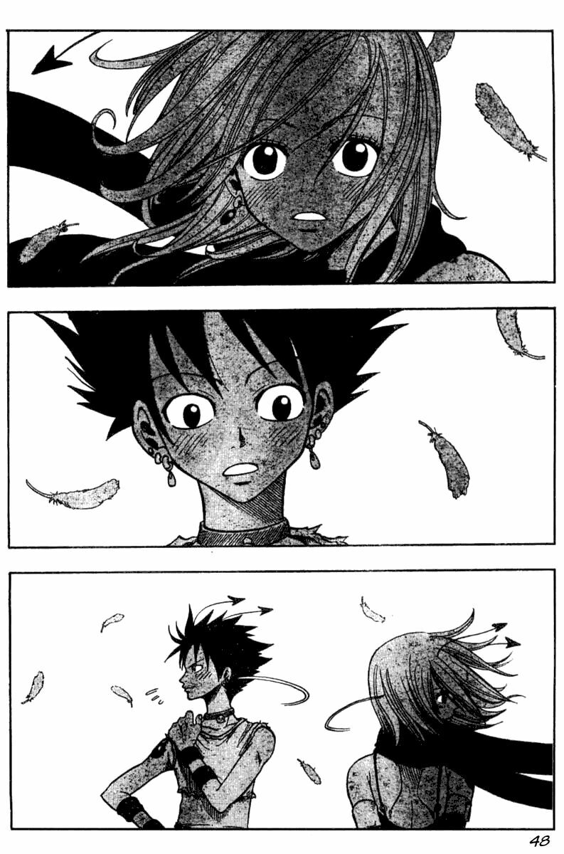 Cocona: Chapter 1: Oneshot