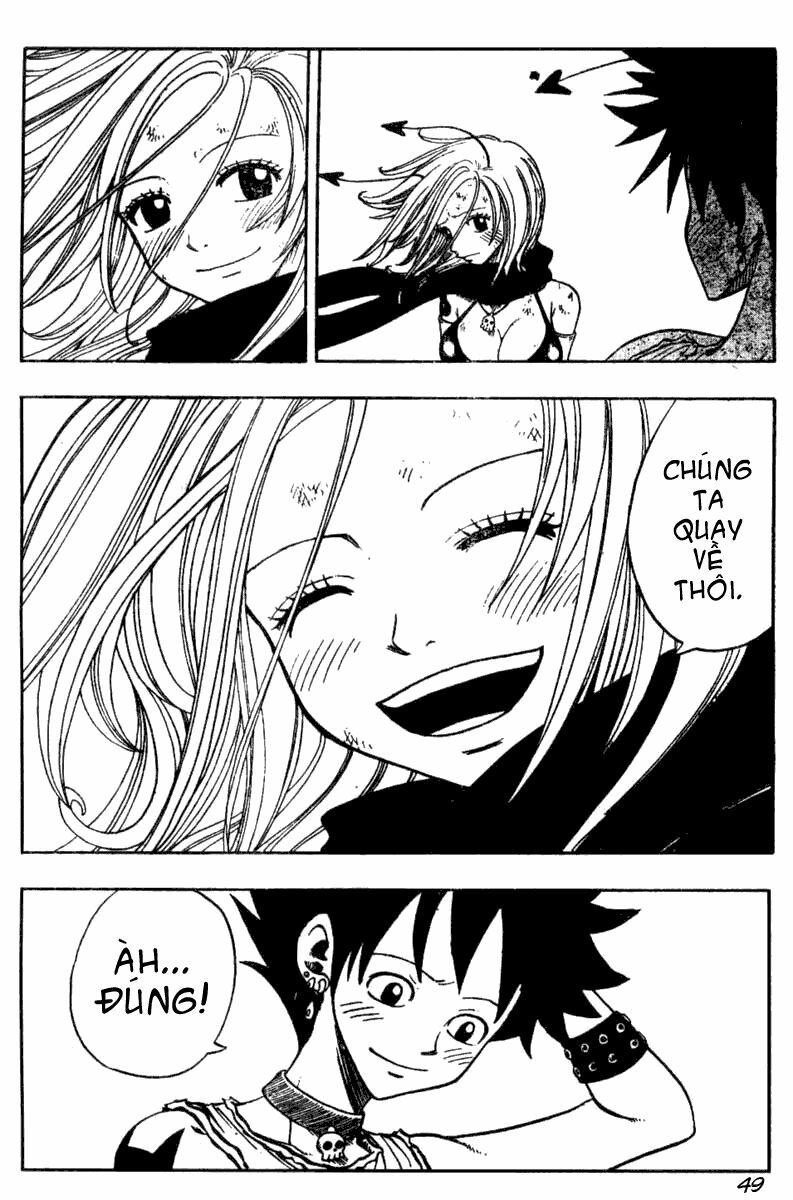 Cocona: Chapter 1: Oneshot