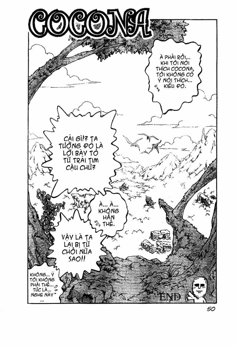 Cocona: Chapter 1: Oneshot