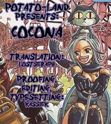 Cocona: Chapter 1: Oneshot