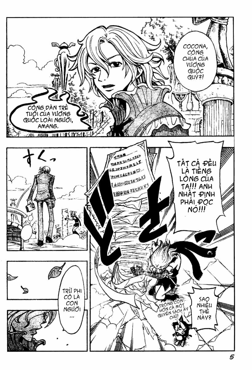 Cocona: Chapter 1: Oneshot