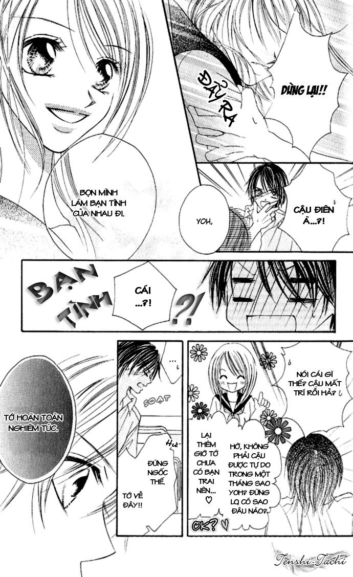 17-Sai Natsu - Seifuku no Jouji: Chapter 1
