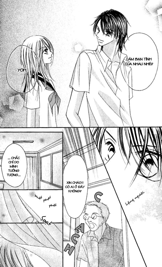 17-Sai Natsu - Seifuku no Jouji: Chapter 1
