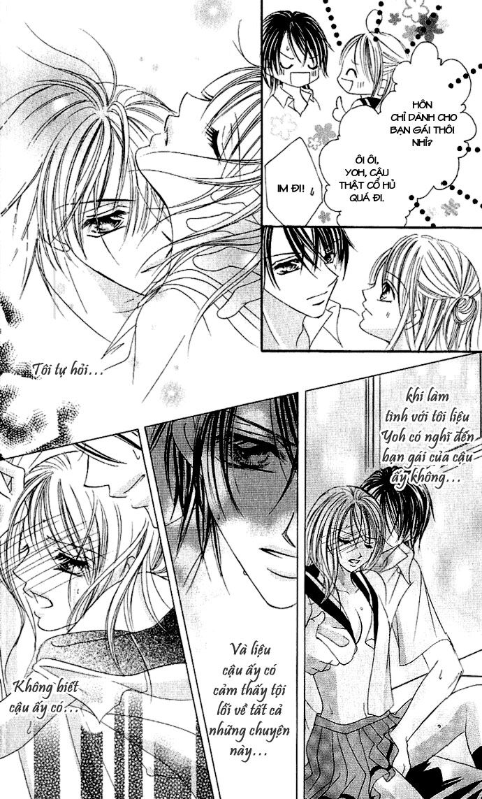 17-Sai Natsu - Seifuku no Jouji: Chapter 1