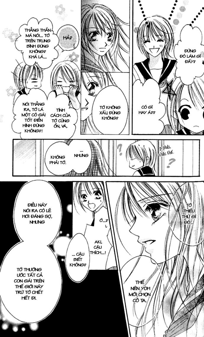 17-Sai Natsu - Seifuku no Jouji: Chapter 1