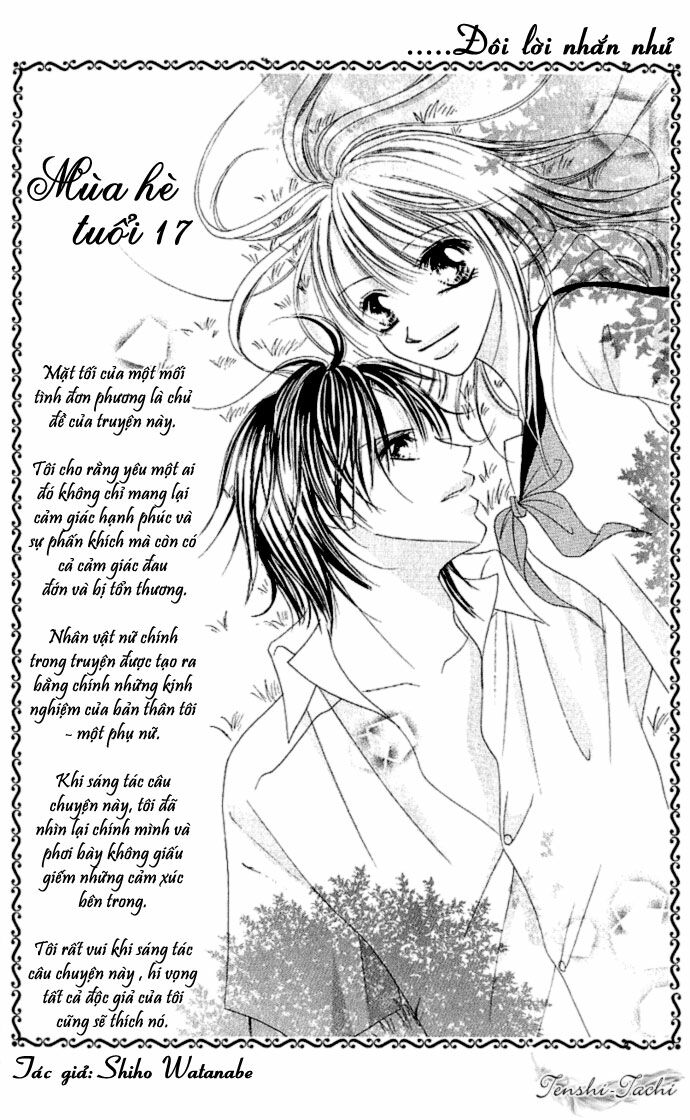 17-Sai Natsu - Seifuku no Jouji: Chapter 1