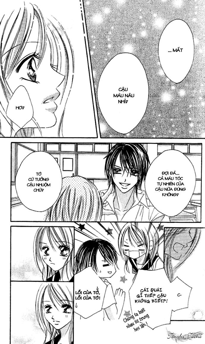17-Sai Natsu - Seifuku no Jouji: Chapter 1