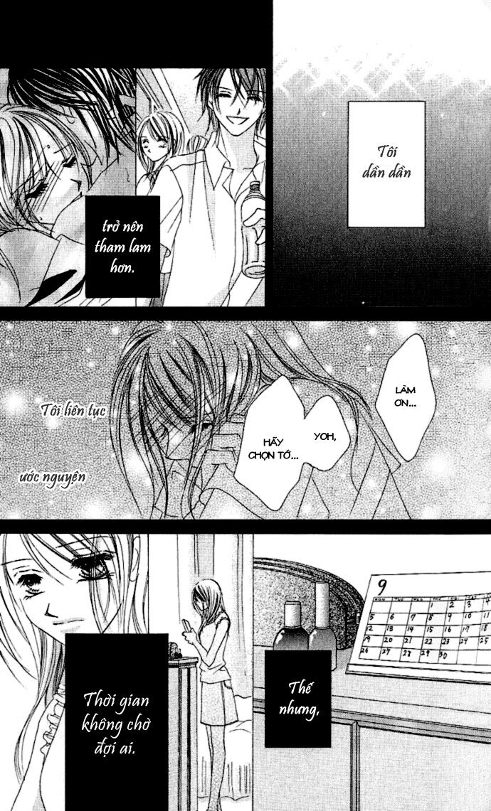 17-Sai Natsu - Seifuku no Jouji: Chapter 1