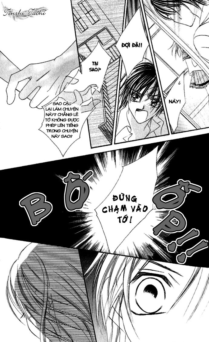 17-Sai Natsu - Seifuku no Jouji: Chapter 1