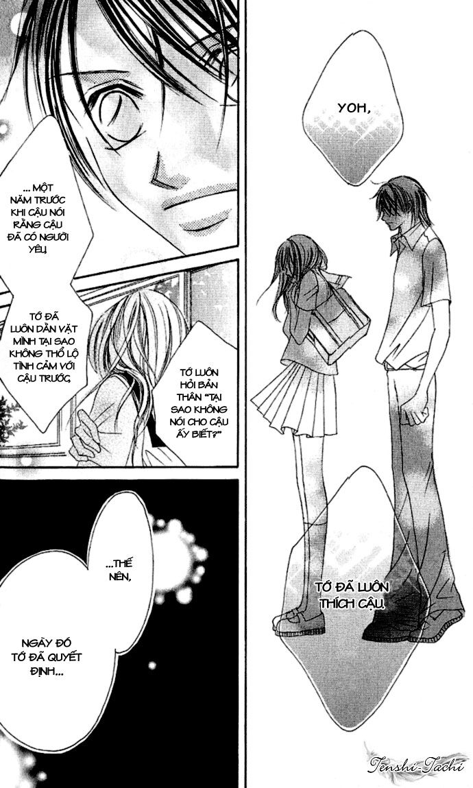 17-Sai Natsu - Seifuku no Jouji: Chapter 1
