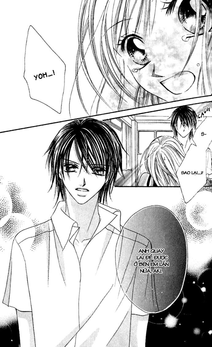 17-Sai Natsu - Seifuku no Jouji: Chapter 1